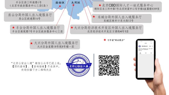 洛塞尔索本场数据：1粒进球，5次对抗3次成功，传球成功率100%